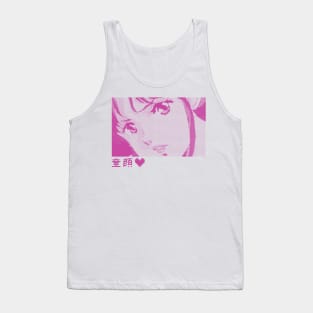 Babyface Pink Tank Top